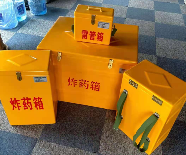 卫东炸药雷管箱的型号那么多，应该如何选择？