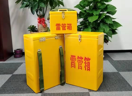 卫东矿山爆破用的炸药箱雷管箱，你了解多少？