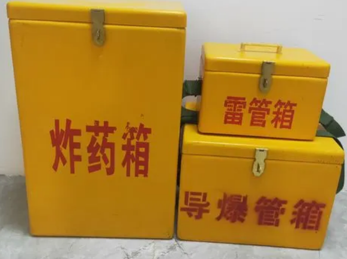 卫东玻璃钢雷管箱的适用范围