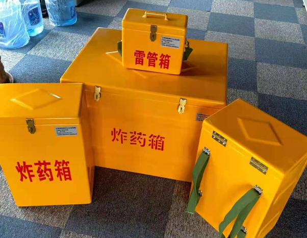 卫东不同环境下如何选择炸药箱雷管箱